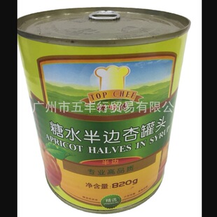 �􎟸���ˮ��߅�ӹ��^820g �������� �決 �����b�  ��Ʒ���c