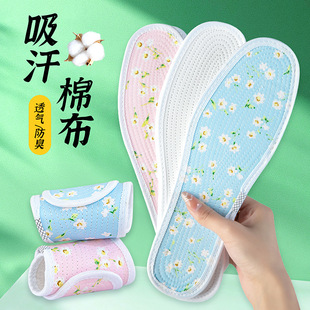 ֹǧӲ޲ӺпŮʿ͸߅_Ь|ӹSֱNl