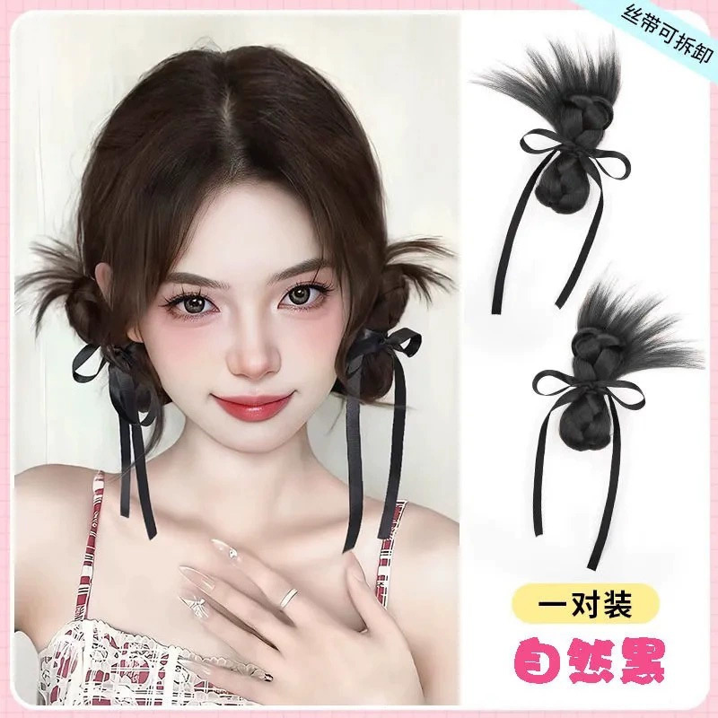 검은띠 닭털 볼헤드 - 내추럴 블랙(2개)