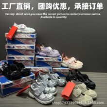 ����ͯЬ�n��230��ͯ��Ь��Ůͯ���^�o�_ħ�g�N��ͯ��Ь������Ь