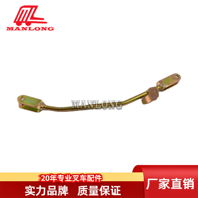 适用力至优叉车配件FB 操控杆连接杆14400-96850 14400-96840