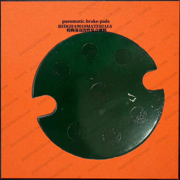 Pneumatic brake pads