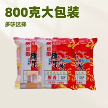 �����L��ɢ�S���׷��K�D800������t�x�����a�����c�C�� һ��32��