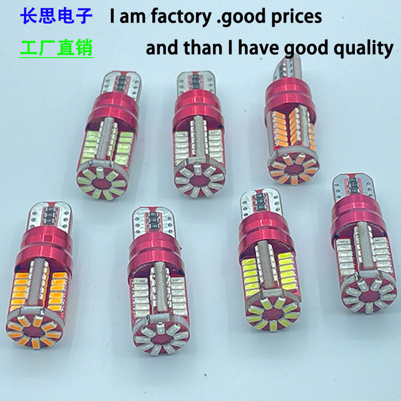 Hot Wholesale T10 3014 Car Decoding Car Lights 57Smd Electrodeless Led Car Door Lights Width Lights Decoding Lights