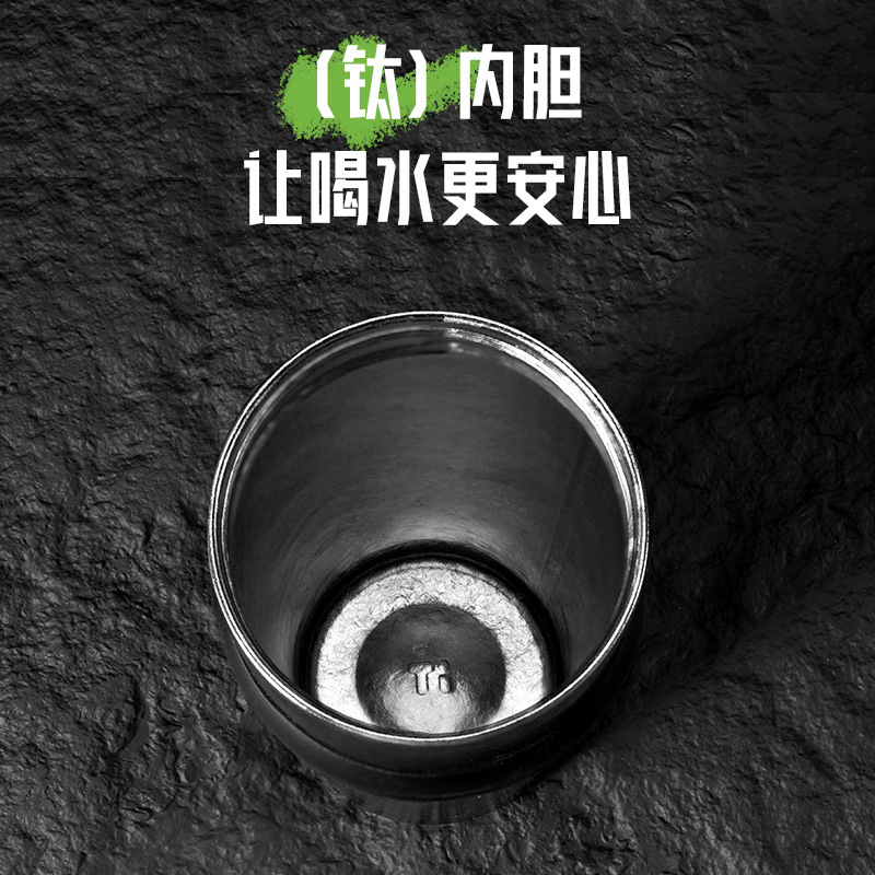 新款纯钛便携提手吸管杯大容量汽车杯高颜值女保温杯保温保冷批发|undefined