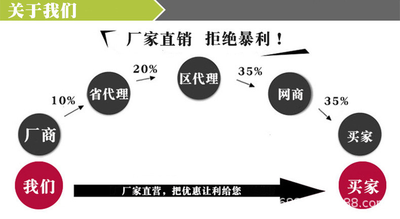 定稿_27_副本.jpg