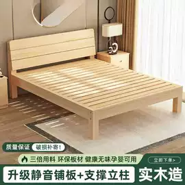 桌类、茶几;餐桌;餐椅