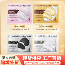 ȫӢ��SADOER24K���zԭ���׾o����Ĥ �aˮ�̝���Ĥ�羳���Q���l