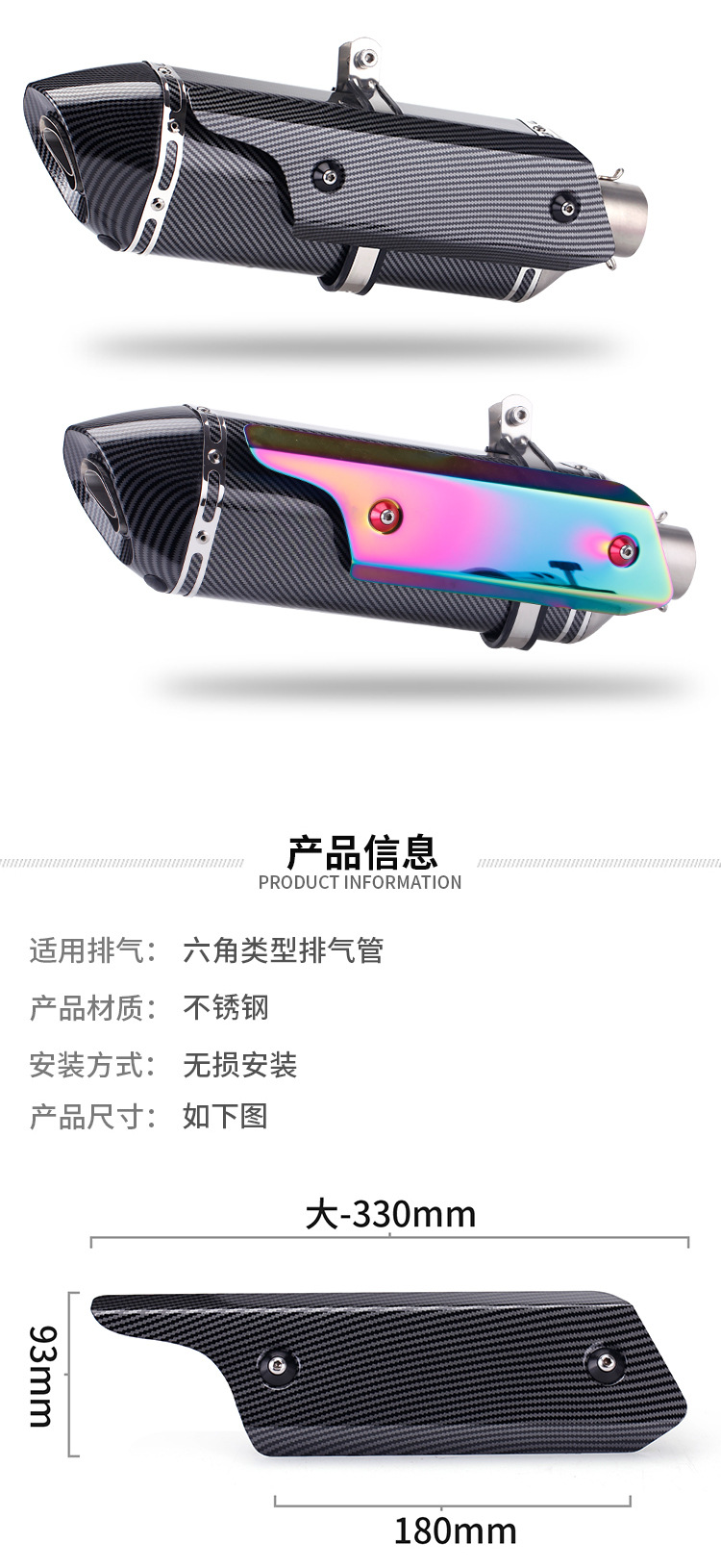 详2.jpg