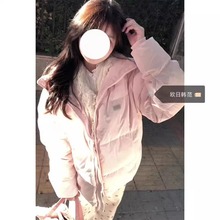好质量本地库存潮牌粉色立领棉服女冬季甜美温柔风宽松保暖棉衣服