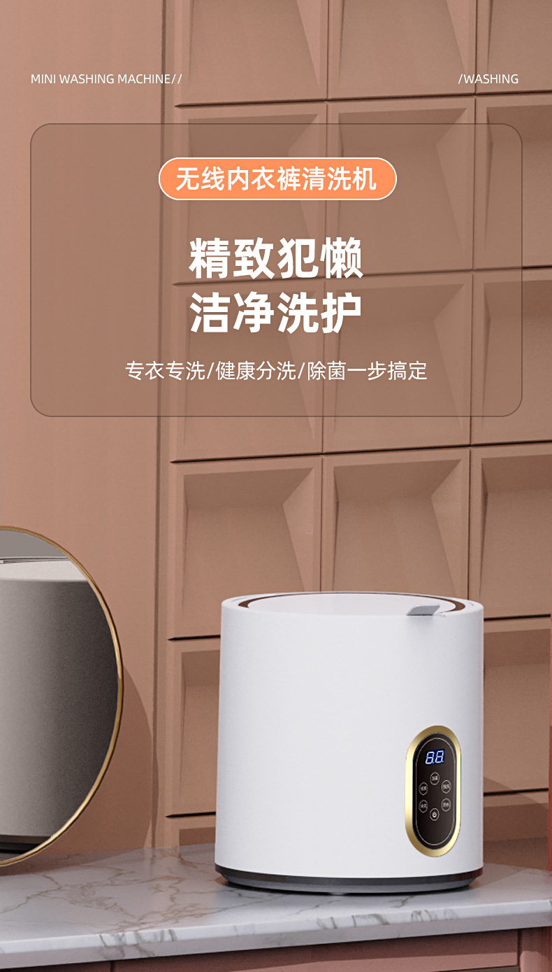 详情_01