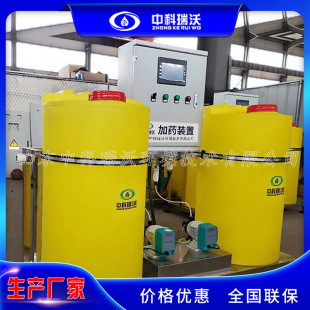 �п����� �Ӱ��b�� ��ˮ�S������ș�O�� 30�������ܼӰ���ș��