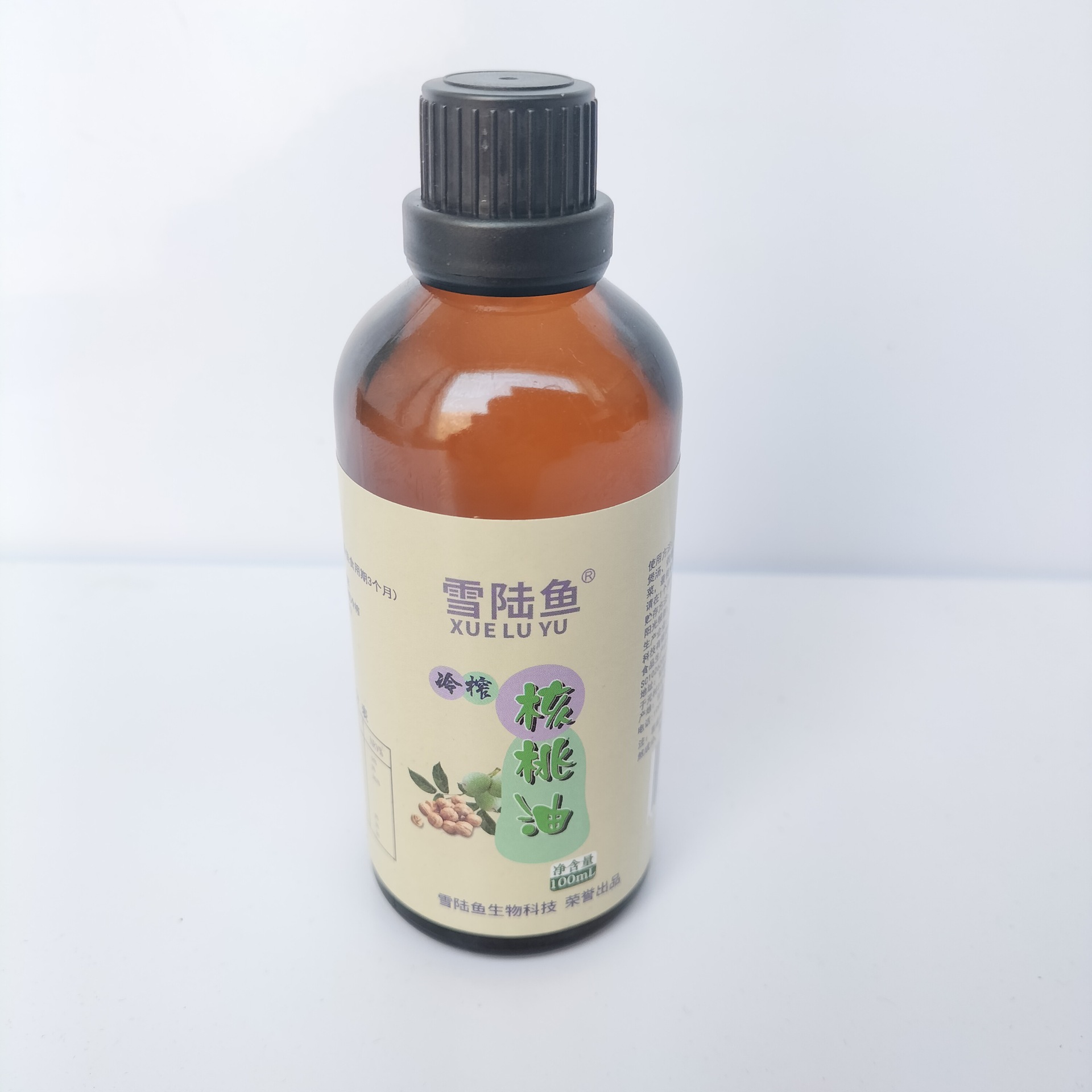 儿童宝宝辅食油学生食用油核桃油100ml婴幼儿核桃油批发定制贴牌