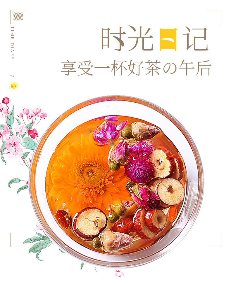 Herbal Flower Tea Blend He Ye Ning Meng Mei Gui Jin Yin Hua Tai Ju Gou Qi 180g Cold Brew Sachets in use