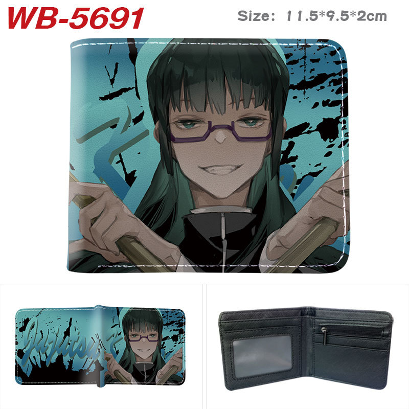 WB-5691A