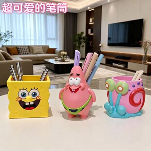�羳�PͲ������ϵ�л��yˢ�ռ{Ͳ�ռ{���ռ{�л��y�ЌW���PͲ�[��