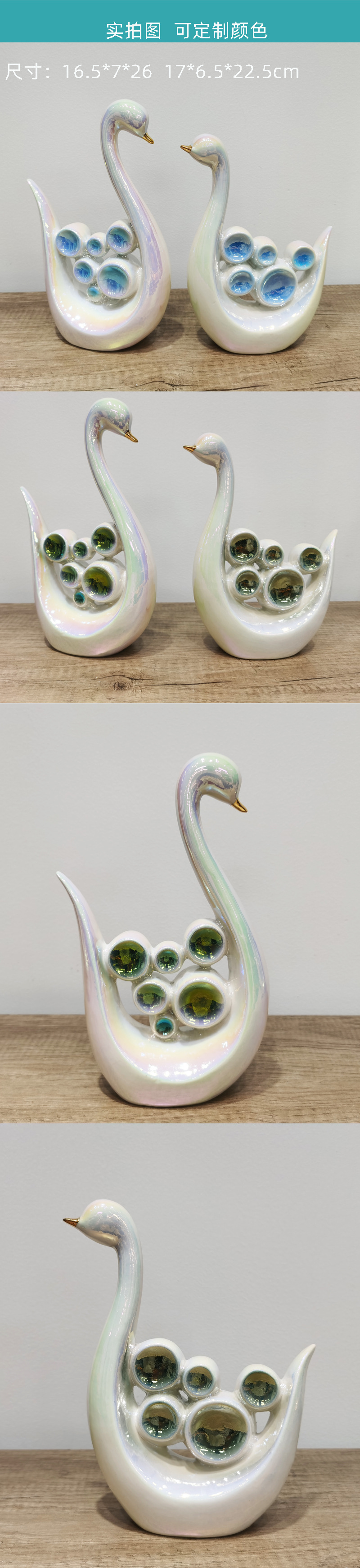 Pair of Swans Ceramic Home Decor Crafts一对天鹅陶瓷摆件