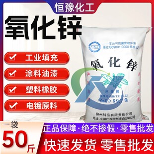 �����\99.7 �g�ӷ���������џ��մ���͸�����]�Ž��Ƽ{�������\