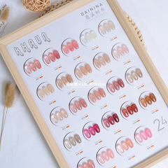 廠家批發 鹿溪24色甲油膠套裝2022年新款網紅高端美甲開店大套系