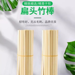 3*9���l�������l��������Bģ��DIY�o���ό���ģ�Ͳ��ϱ���Ƭ