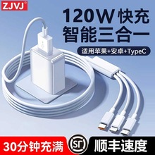 �ٷ�����һ120W�����������Ʒ�����������һ�������^܇�d���b