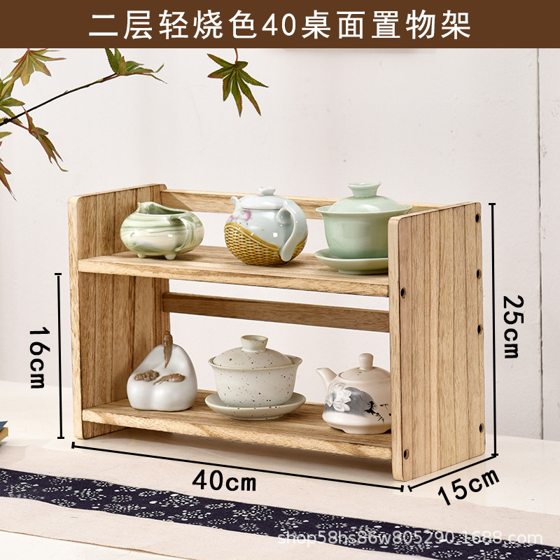 デスクトップの木の博古棚の茶器の棚の置物は物を置く棚のティーポットの棚の多宝閣の展示棚のティーカップを建てます。|undefined