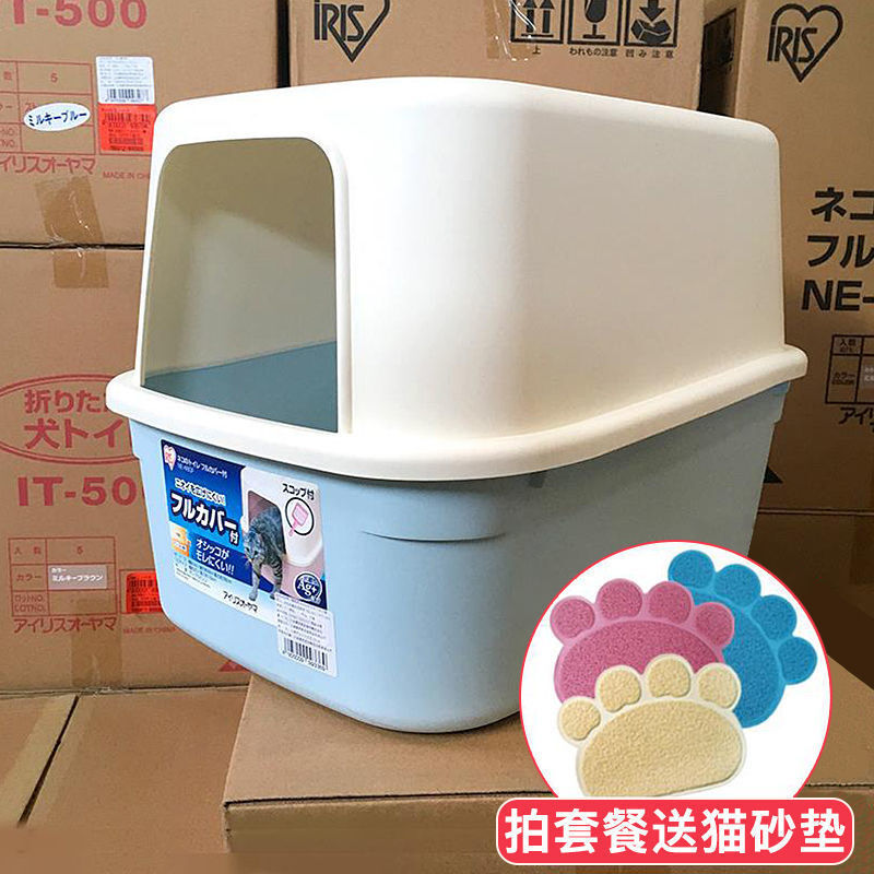 앨리스 고양이 쓰레기통 앨리스 반밀폐형 고양이 화장실 고양이 쓰레기통 고양이 똥통 물 튀김 방지 대형