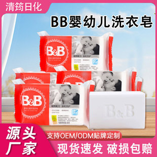 ϴ�����n��BB��200g���׃����������ʾ���غ͟o�ɹ℩��������