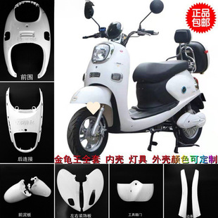 �ϰ��ս�����MHE늄�܇�w�Y�ŵ�̤�����m�GԴ�۬�ȫ���⚤�����