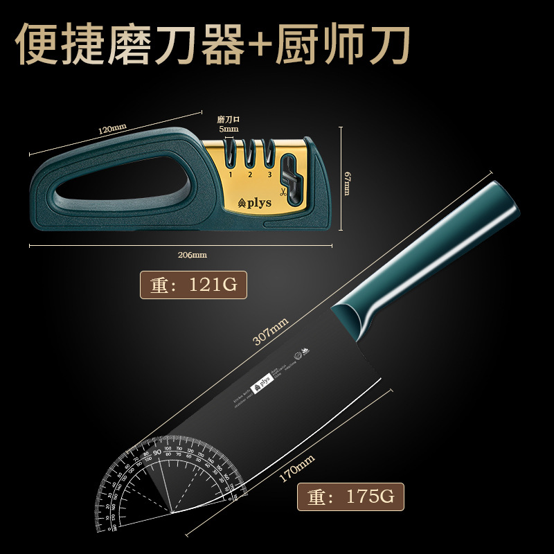 Regalos de hoja abierta al por mayor, una herramienta de afilador de cuchillos de cocina rápida, piedra afiladora multifuncional de Alemania China