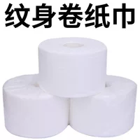 Shenglu татуировки бумажное полотенце для чистки бумажное полотенце для красоты Инструмент для макияжа Средства для татуировки оборудование красоты бумажное полотенце трансграничная оптовая торговля
