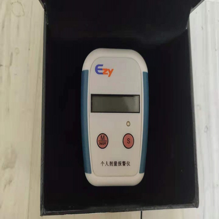 个人剂量仪 盖格计数器 配件 HAD-H165430