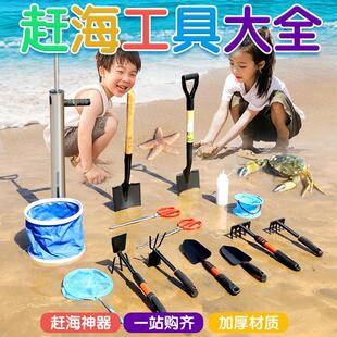 �s�����ߌ��I���b��ͯ�ں�߅ץ�з�A���b����r���������������P