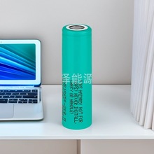 20R 18650늳2000mah 20Aʟo˙C18650о