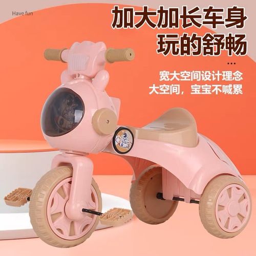 New foldable children's tricycle with lights and music, suitable for 1-4 years old, 3 baby trike with pedals, pedal trike