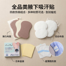 ��Һ�����羳���N���R�d���bҸ��ֹ���N�����ļ����Nһ����͸��F