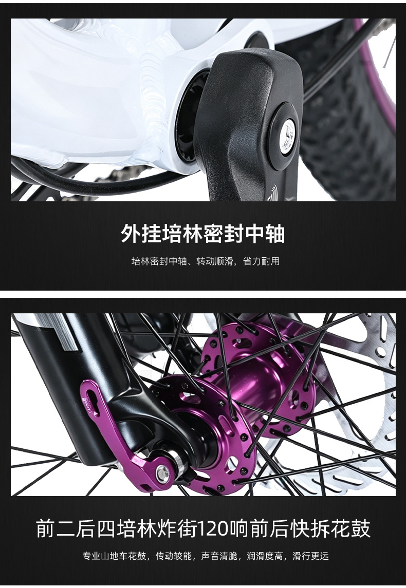 速降详情页_17.jpg