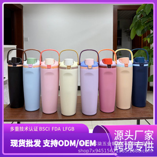 �F؛FreeSip30oz�����������p��\��ˮ��304���P�ˮ�����ر����l