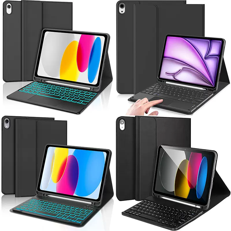 适用iPad平板Pro110.9.7保护壳七彩背光带触控板蓝牙键盘皮套A16