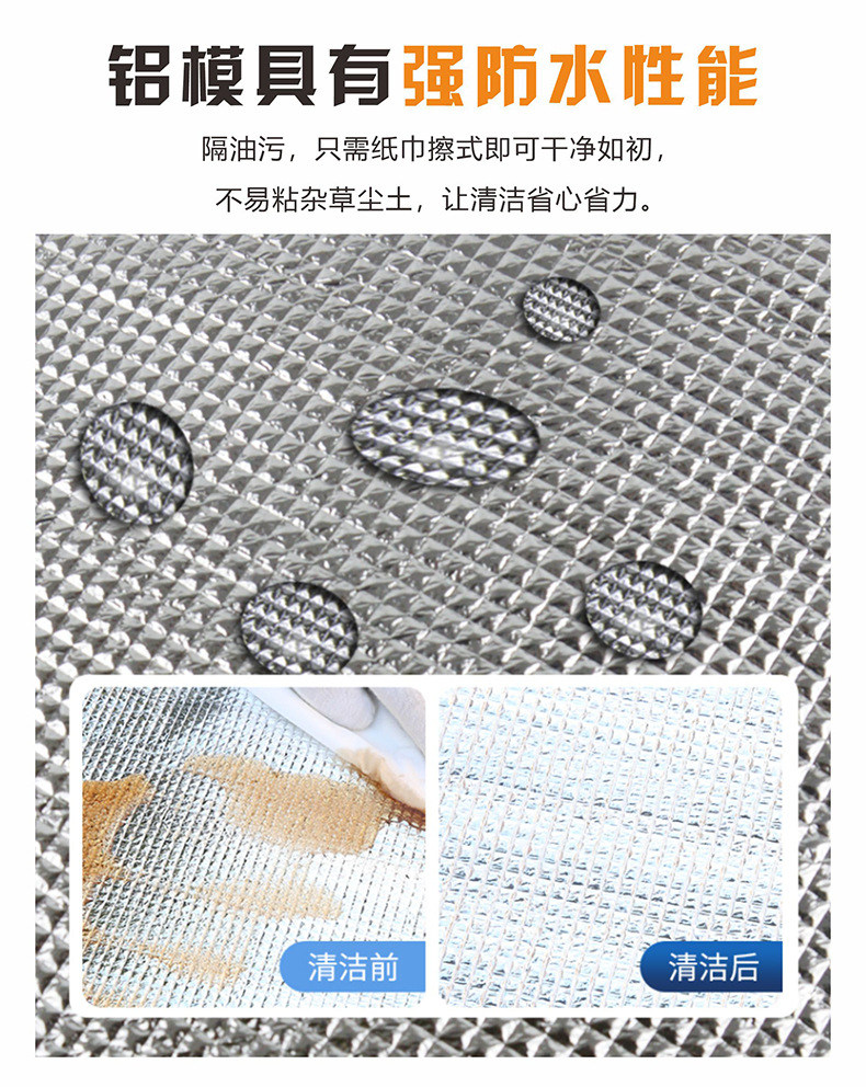 防潮垫详情页05.jpg