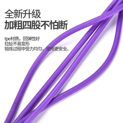 Factory Direct Sale Multifunction Leg and Foot Pedal Elastic Rope Supine Crunch Resistance Band Fitness Four-Tube Foot Pedal Resistance Trainer