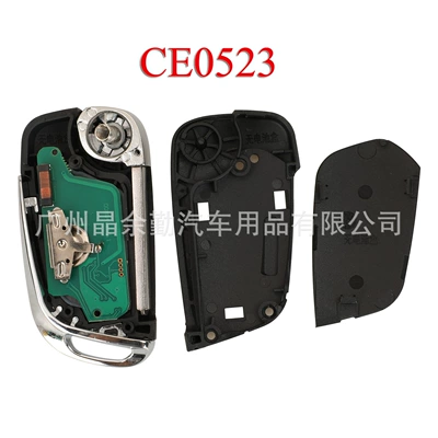 Car Keys, Suitable for Peugeot