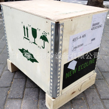 ԭb ȝɠsC 2FES-2-40S CM{O