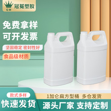 1�Ӂ���Ͱ500ml1LʳƷ������Ͱ���ữ����Ͱţ�̾�Ͱ�C�͉�