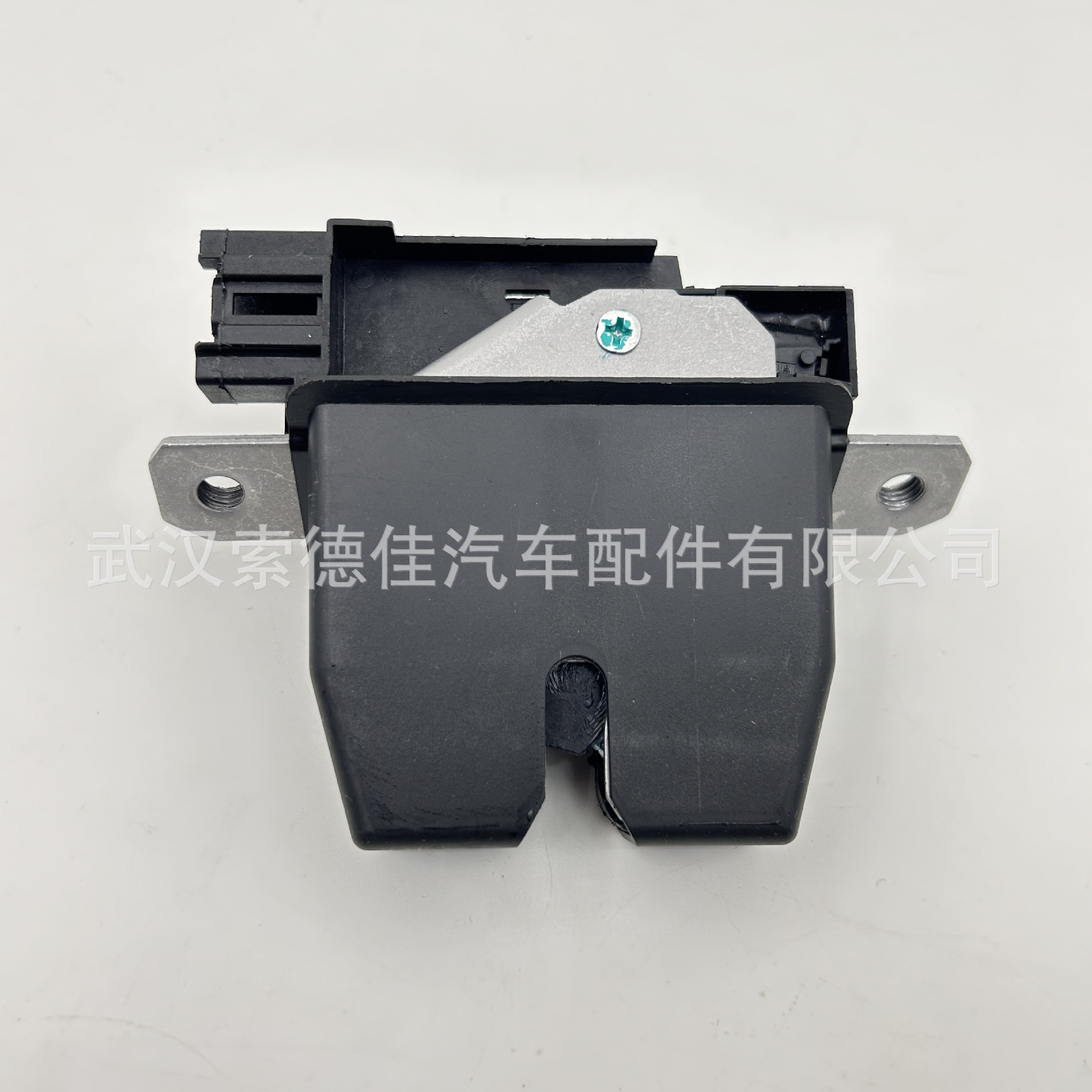 E3B5A442A66Da Is Suitable for Ford Ford Ka Trunk Lock Block Tailgate Actuator Trunk Lid Motor