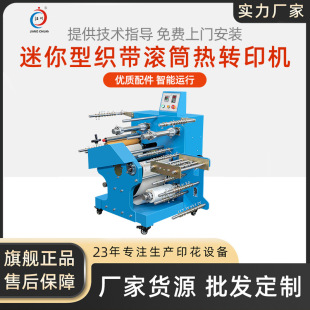 �����LͲӡ���C210�����ʎ����K���R��Ь���玧С�͟��Dӡ�C