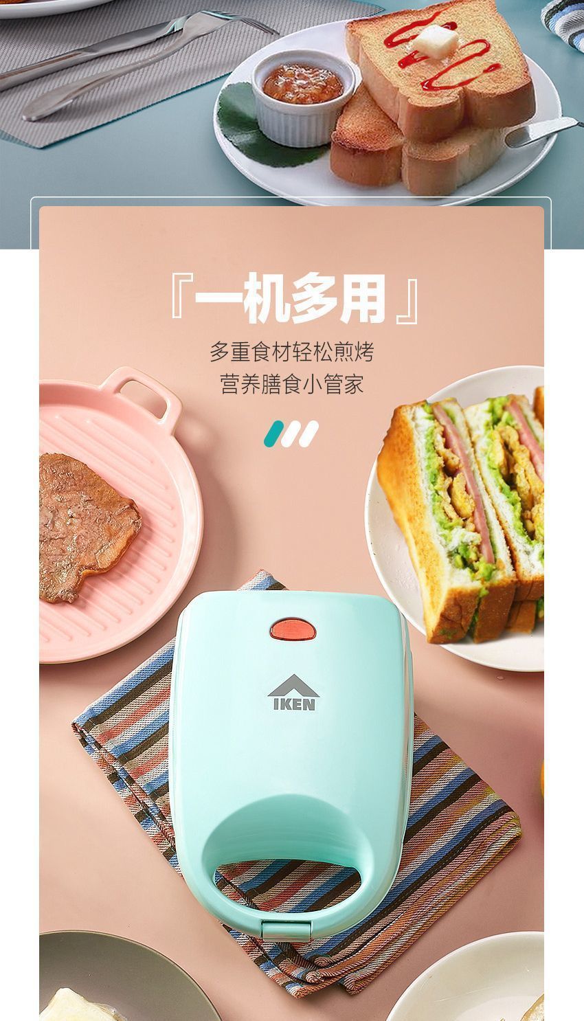 86a4a179-4d70-49e6-b6ce-7ed9d23d4fe7.jpe