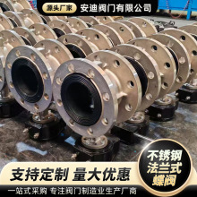 �քӌ��Aʽ�������yDN50-1400���P䓌��Aܛ�ܷ���ƫ�Č��Üu݆