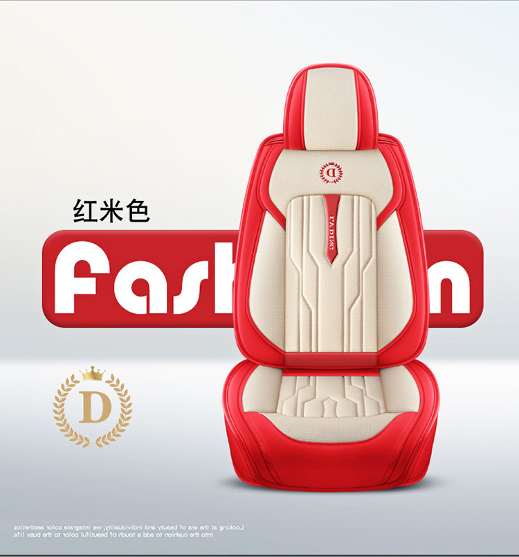 Hot-Selling Wholesale All-Season Seat Cushions 3D Full-Surround Car Seat Covers Full Leather Sedan Seat Covers Manufacturer Wholesale