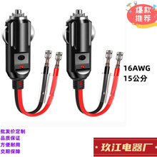 羳Nc 16AWG15ּtځKžʽľcl